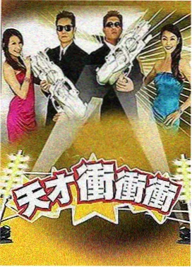 生活随笔山雀落在窗台封面